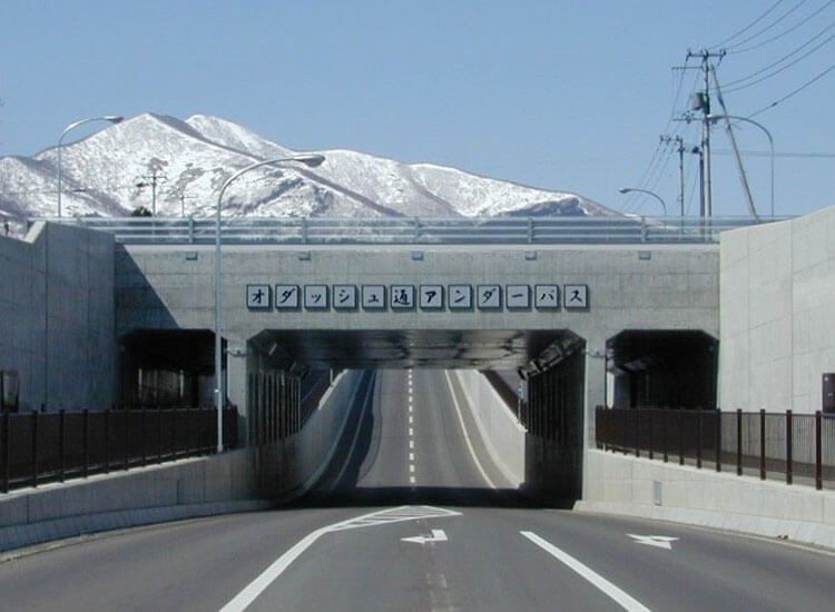 Roof & Culvert Method